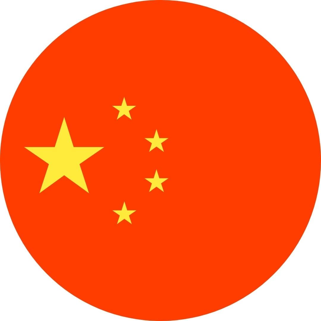 Chinois