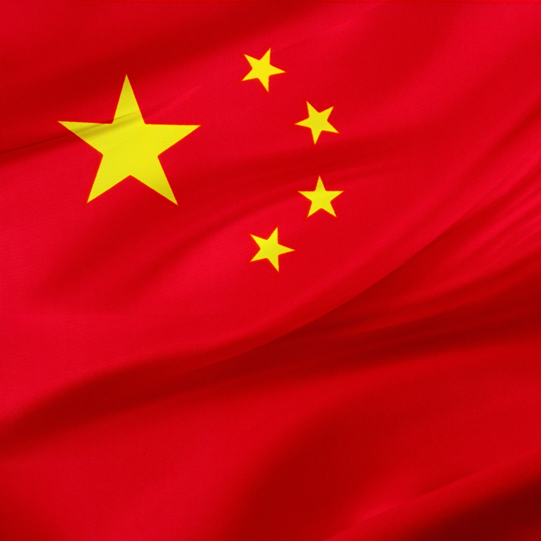 Chinois