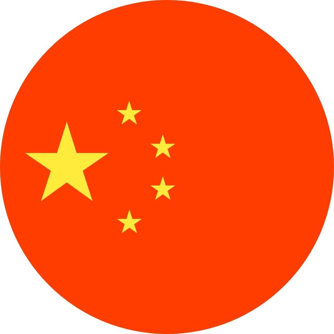 Développement des compétences linguistiques en chinois - Certification LILATE
